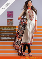 Ghawani Pleated Abaya